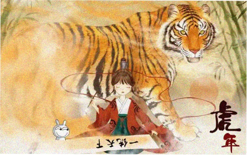 文豪野犬剧场版 中原中也的独奏 主视觉